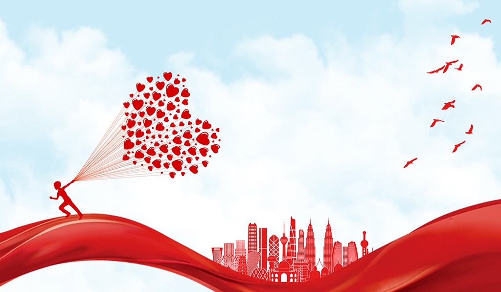 1744592581458 RighInfo002809-2