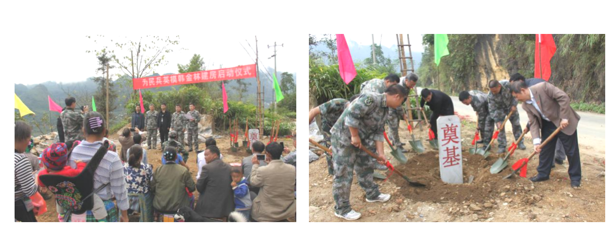 企业微信20250425-191602@2x