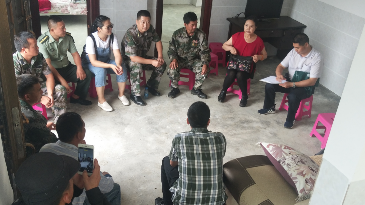 企业微信20250425-191933@2x