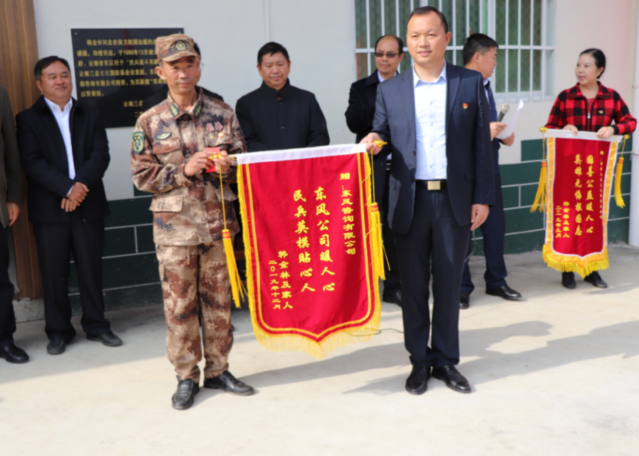 企业微信20250425-193317@2x