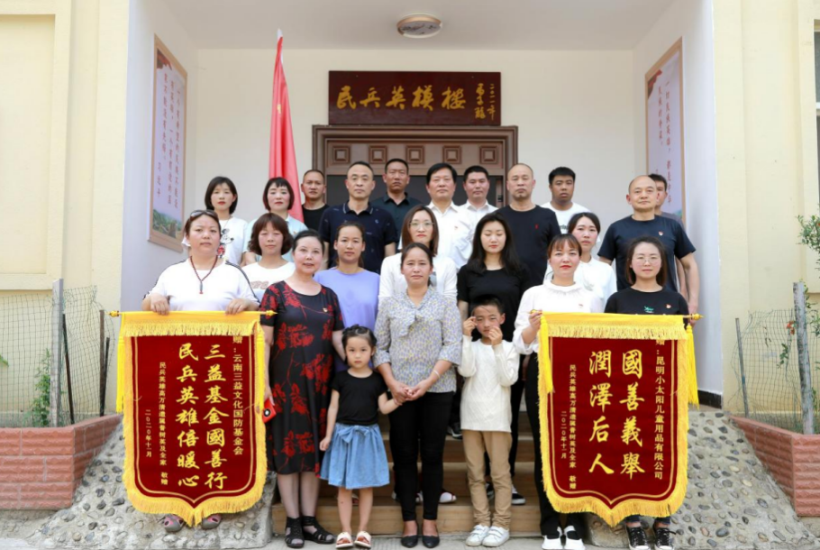 企业微信20250425-193630@2x