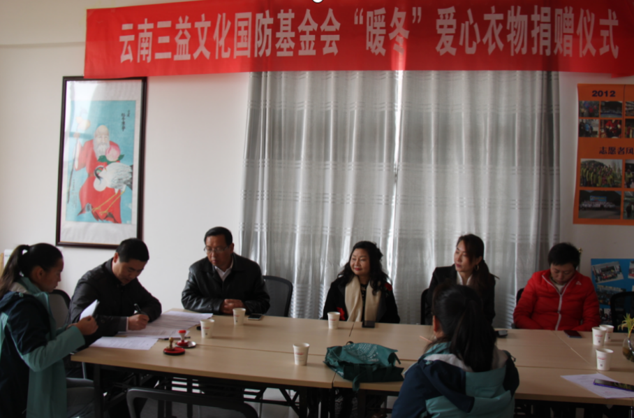 企业微信20250425-193955@2x