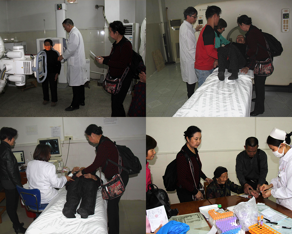 企业微信截图_17457167395953