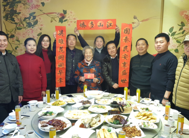 企业微信20250427-093138@2x