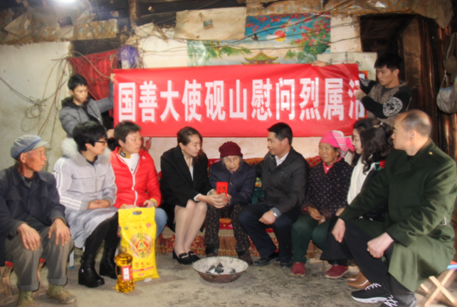 企业微信20250427-093659@2x