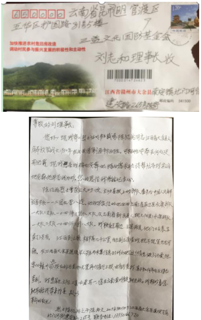 企业微信20250427-094653@2x