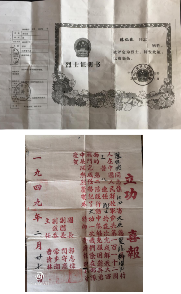 企业微信20250427-094744@2x