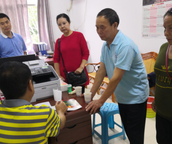 企业微信20250427-094831@2x