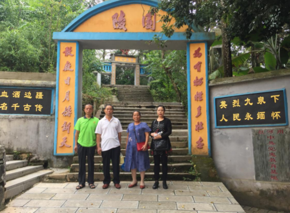 企业微信20250427-094853@2x