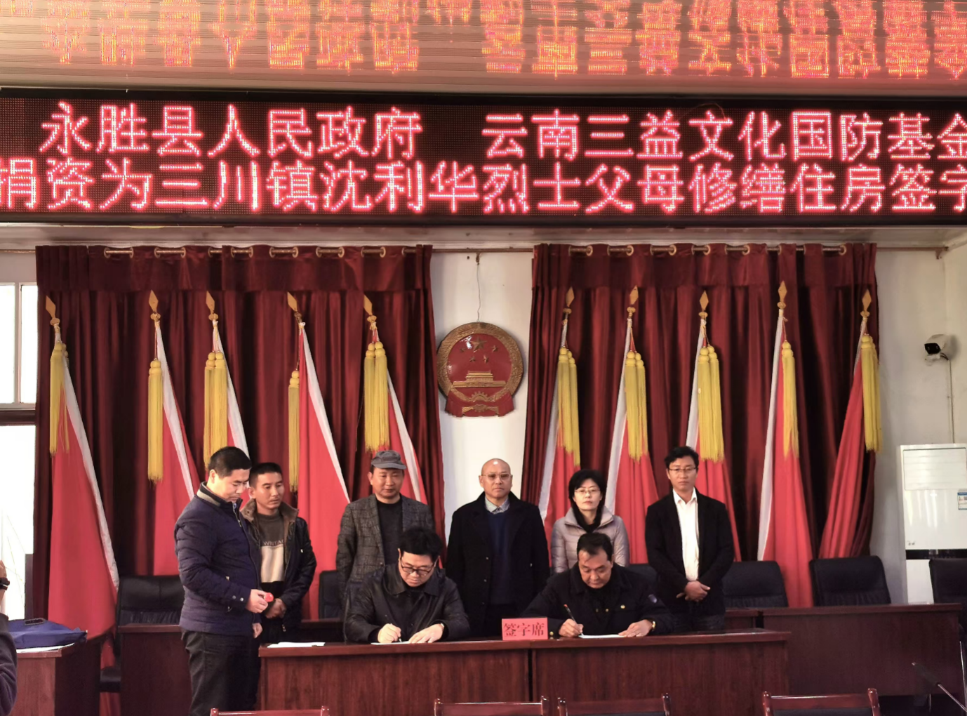 企业微信20250427-113739@2x