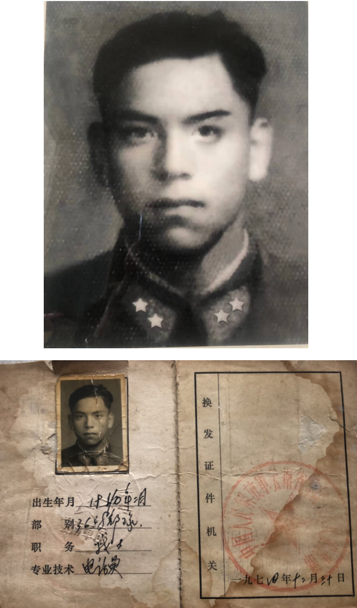 企业微信20250427-115946@2x