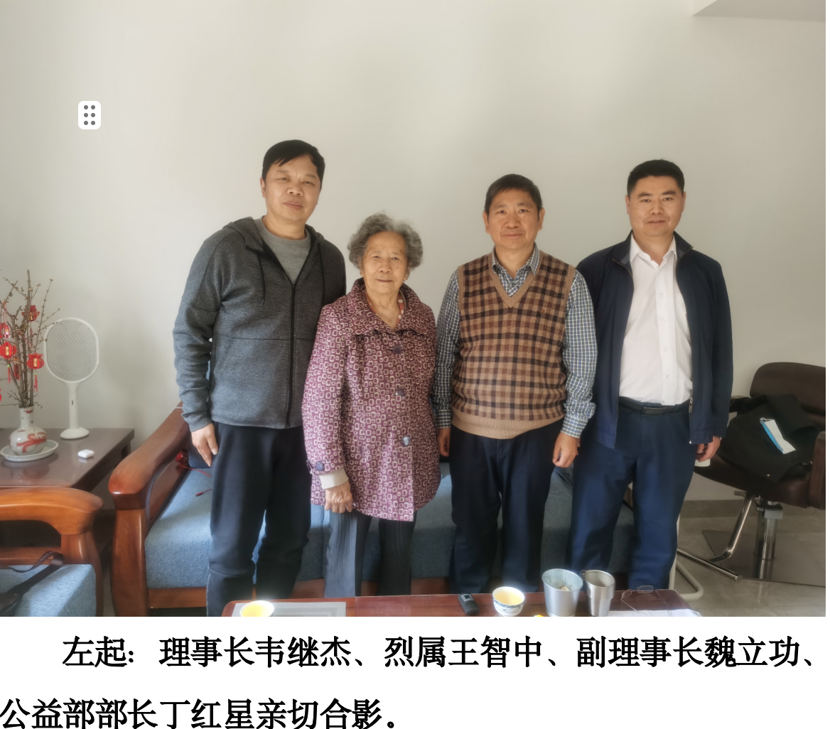 企业微信20250427-143348@2x