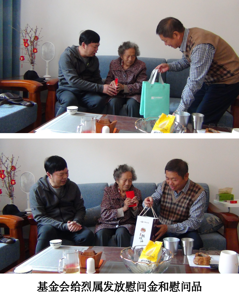 企业微信20250427-143435@2x