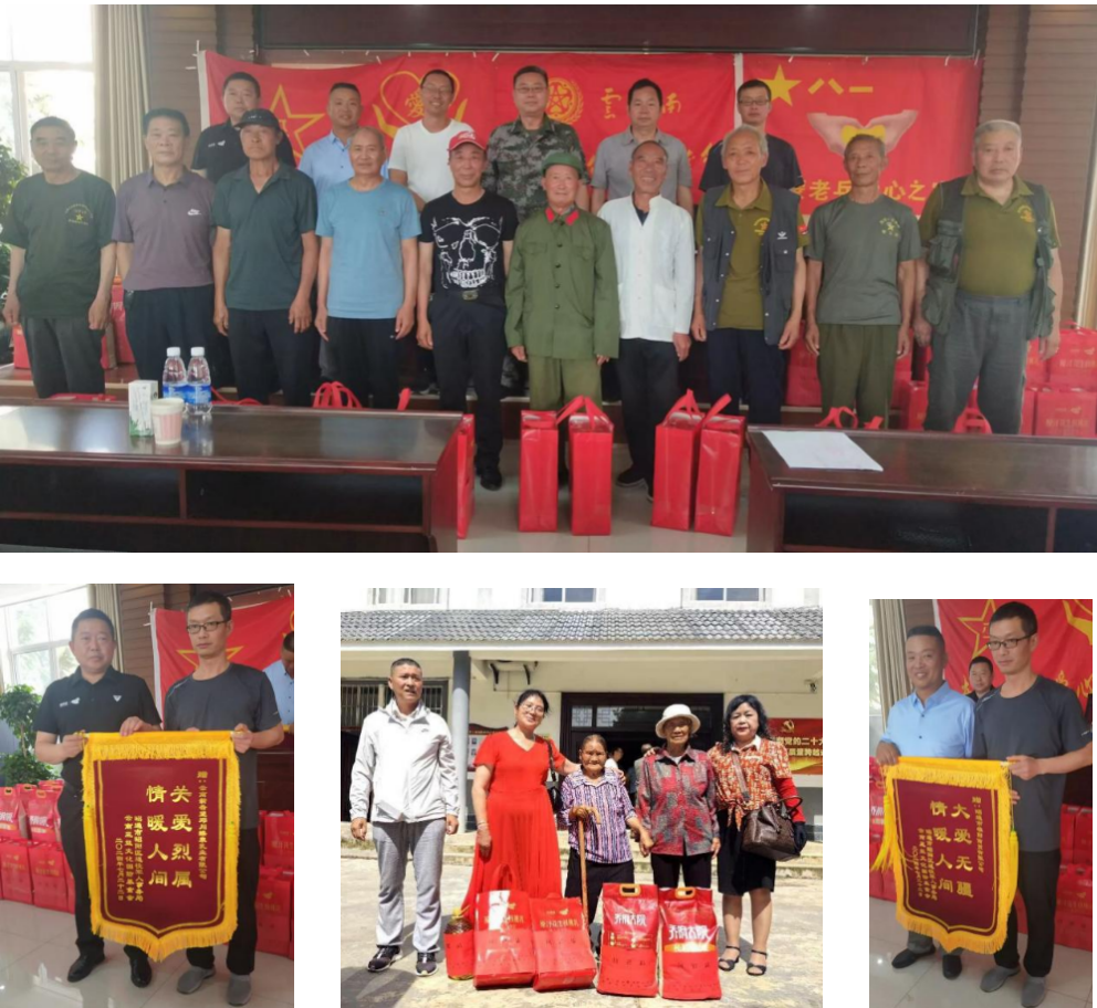 企业微信20250427-144907@2x