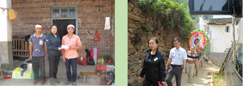 企业微信20250427-152910@2x