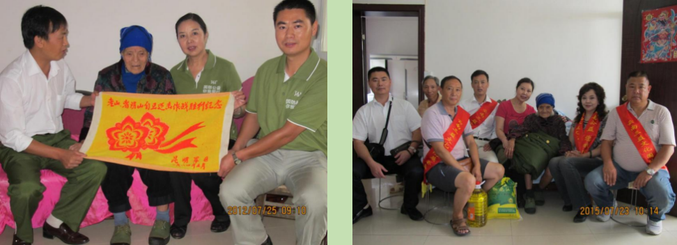 企业微信20250427-153551@2x