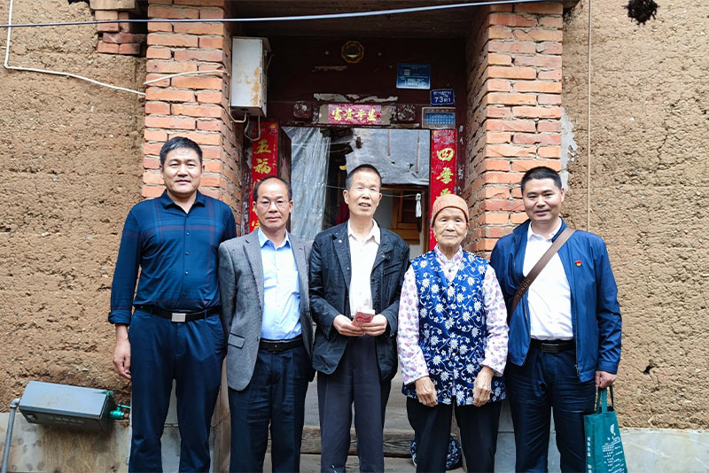 1747366230657 资助参战老兵